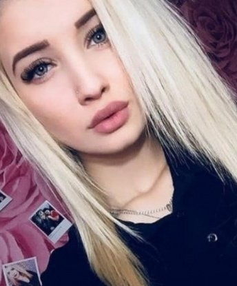 Юляшка, 21